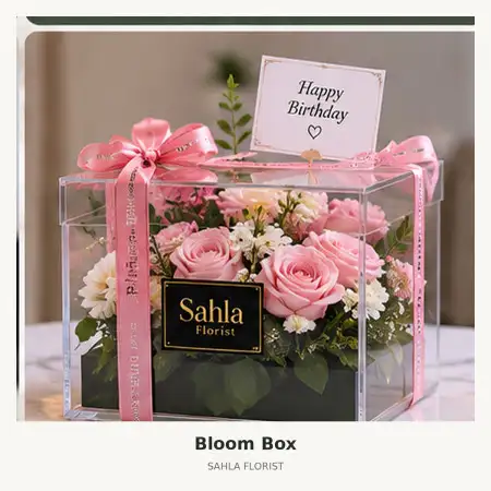 Bloom Box Sambikerep